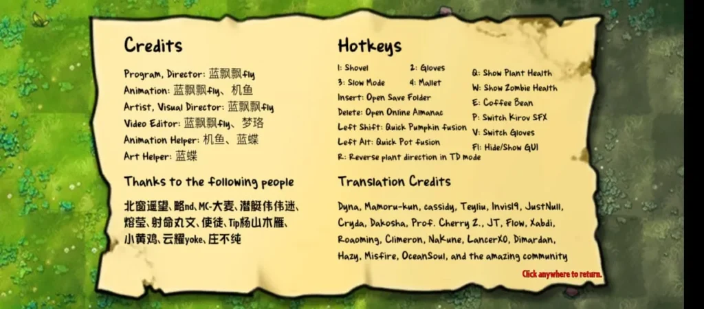 PvZ Fusion Gameplay Screenshot 2