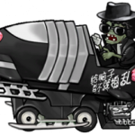 Colossus Michael Zomboni